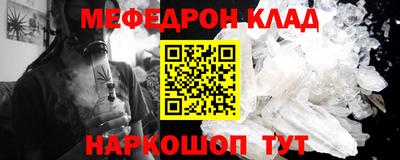 гашишное масло Ачхой-Мартан