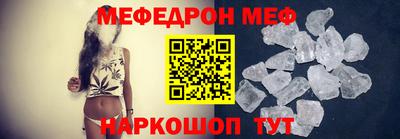 COCAINE Аша