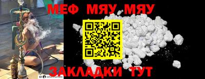 COCAINE Аша