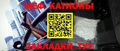 гашишное масло Ачхой-Мартан