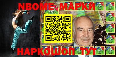 COCAINE Аша