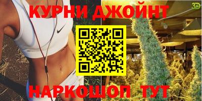 дживик Баксан