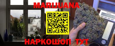 COCAINE Аша