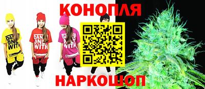 COCAINE Аша