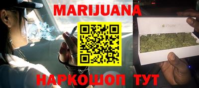 дживик Баксан