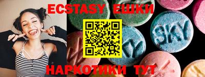 дживик Баксан