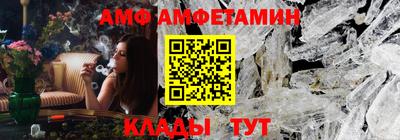 гашишное масло Ачхой-Мартан