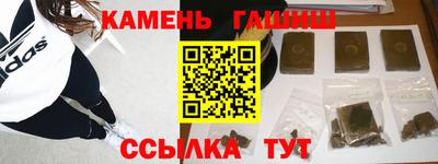 дживик Баксан