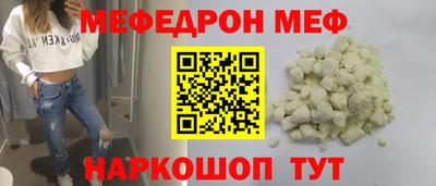 COCAINE Аша